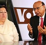 Ghazala et Khizr Khan en 2016